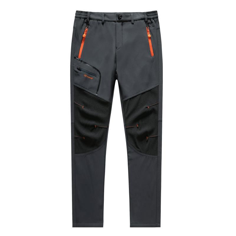 Water-Resistant Insulated Winter Trousers – Warm & Practical for Outdoor Use